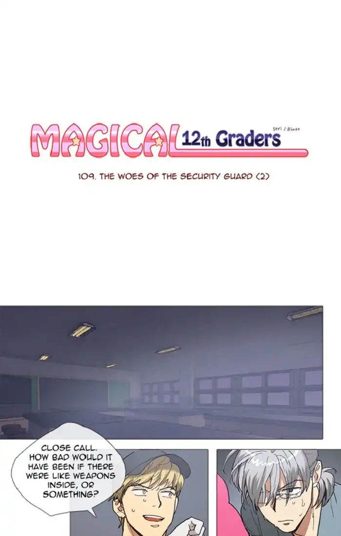 Magical Exam Student Chapter 109 1